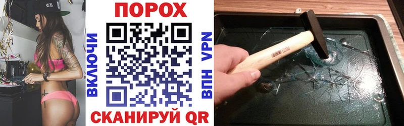 Amphetamine VHQ Правдинск