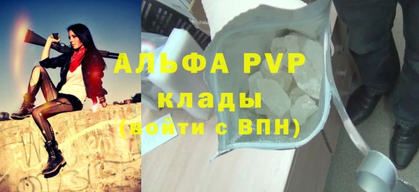 не бодяженный Дмитровск