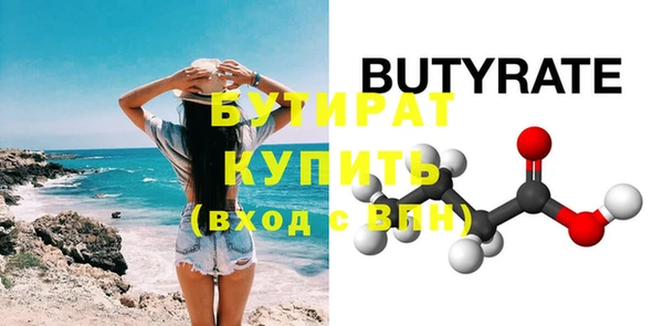 кокаин колумбия Дмитров