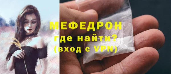 шишки Дмитриев