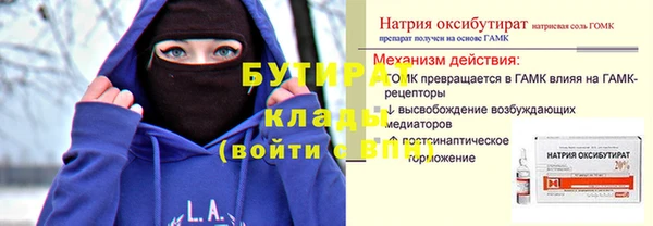 кокаин колумбия Дмитров