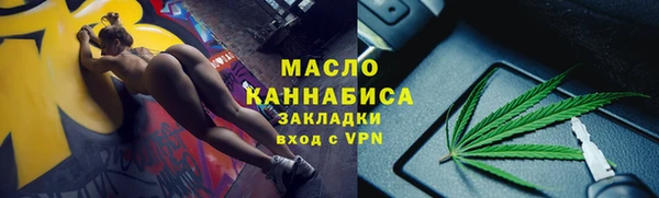 кокаин колумбия Дмитров