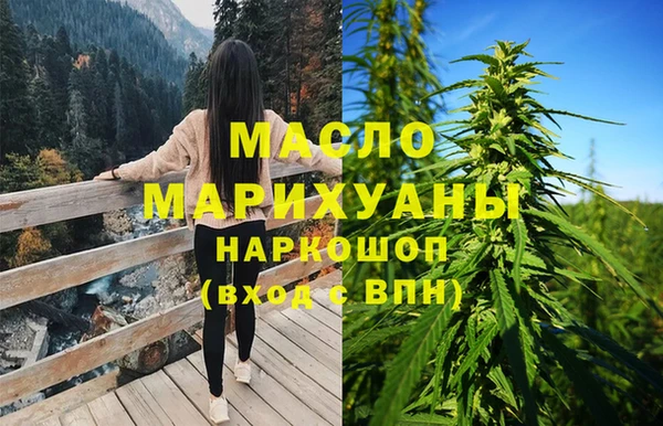 кокаин колумбия Дмитров