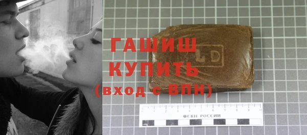не бодяженный Дмитровск