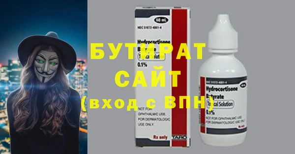 кокаин колумбия Дмитров