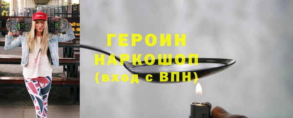 прущая мука Елабуга