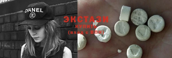 кокаин колумбия Дмитров