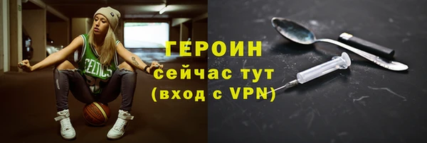 шишки Дмитриев