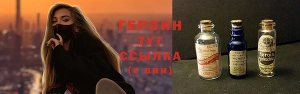 не бодяженный Дмитровск
