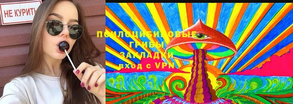кокаин колумбия Дмитров