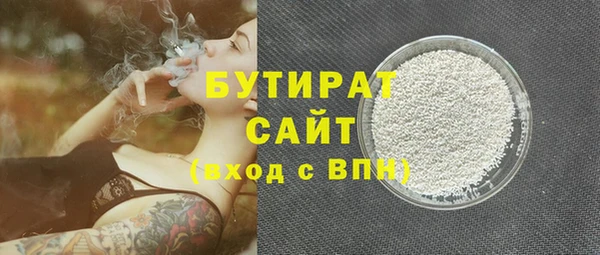 винт Ельня