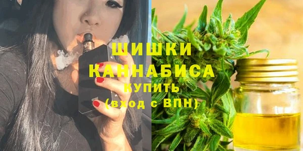 меф Елизово