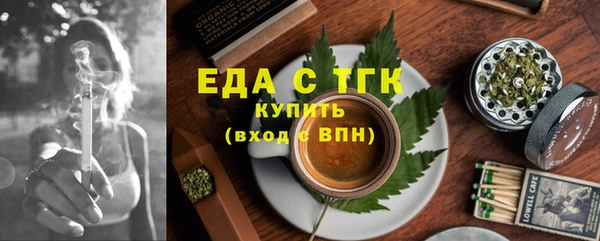 не бодяженный Дмитровск