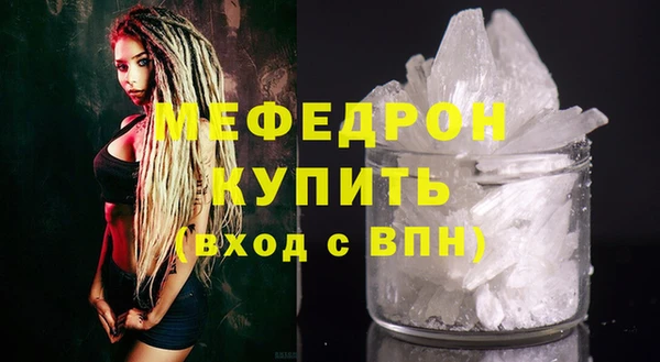 не бодяженный Дмитровск