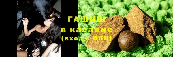 не бодяженный Дмитровск
