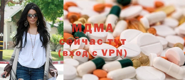 кокаин колумбия Дмитров